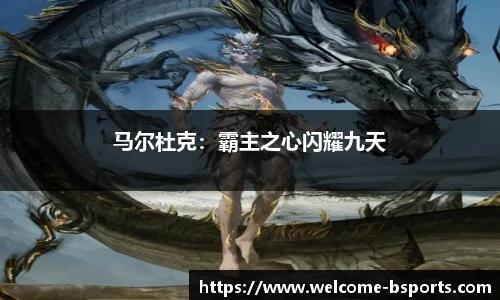 B体育官方