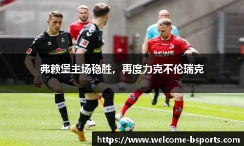 B体育官方