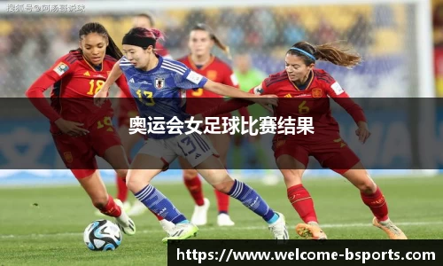 bsport体育