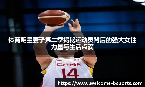 B体育官方网站