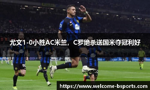 B体育官方网站