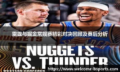 bsport体育