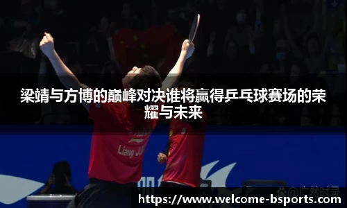 bsport体育