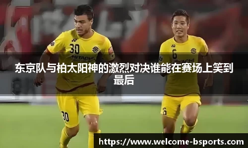 B体育官方网站