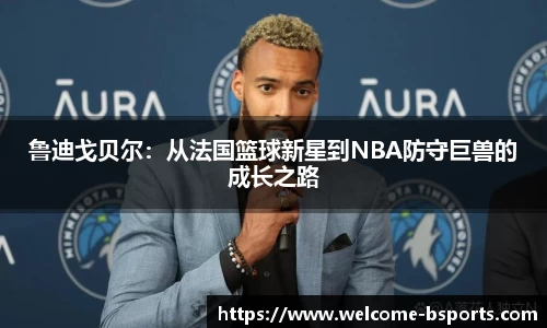 bsport体育