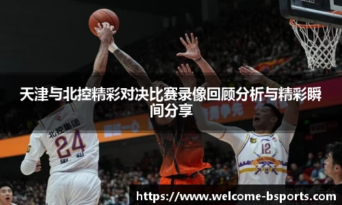 bsport体育