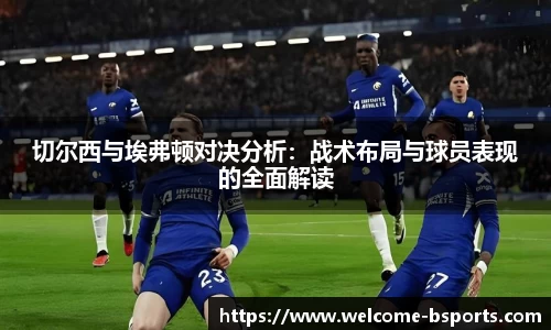 B体育官方网站