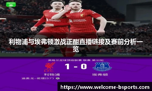 bsport体育