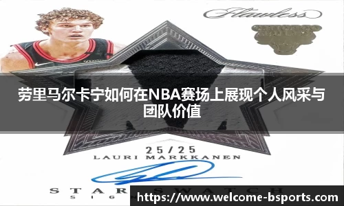 B体育官方