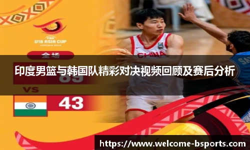 bsport体育
