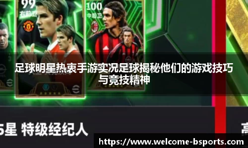 bsport体育