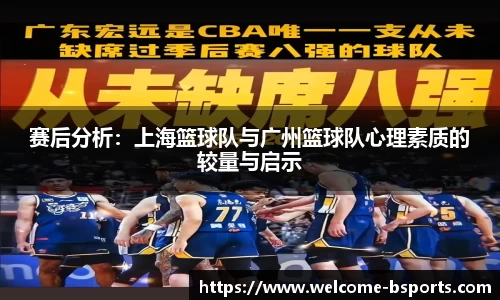 B体育官方网站